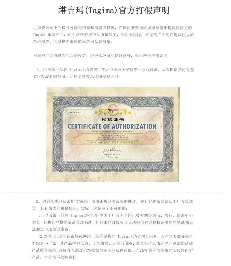 国产马丁怎么样,中国牌子的马丁靴