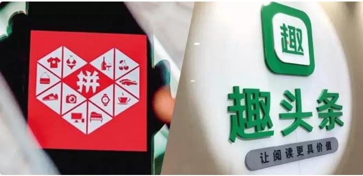 从支付、黄金到保险，腾讯的「第三次红包革命」