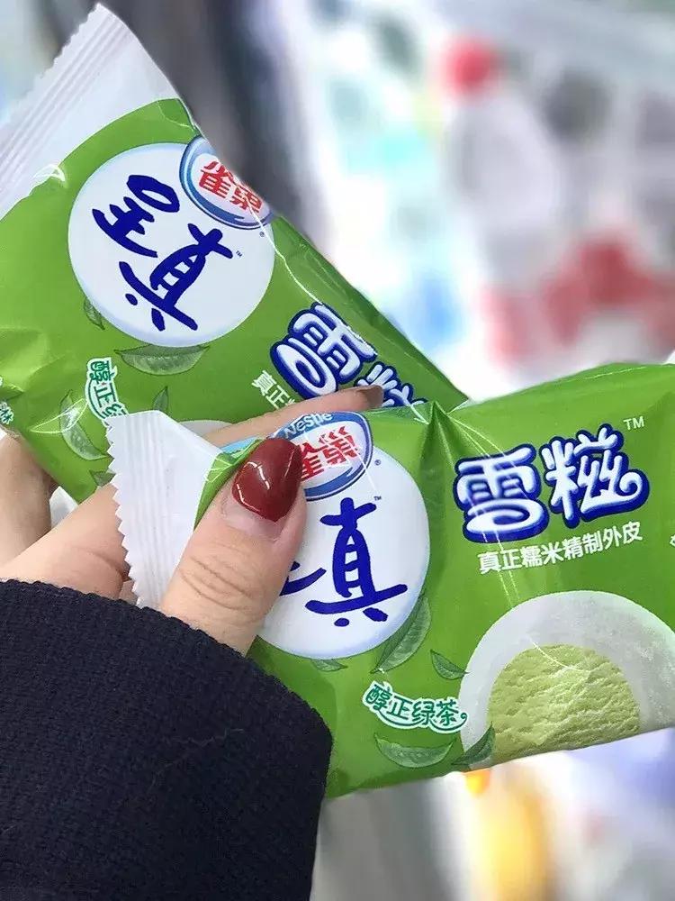 厦门抖音土耳其冰淇淋在哪,厦门鼓浪屿土耳其冰淇淋