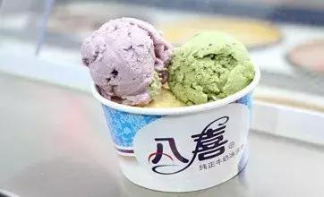 厦门抖音土耳其冰淇淋在哪,厦门鼓浪屿土耳其冰淇淋
