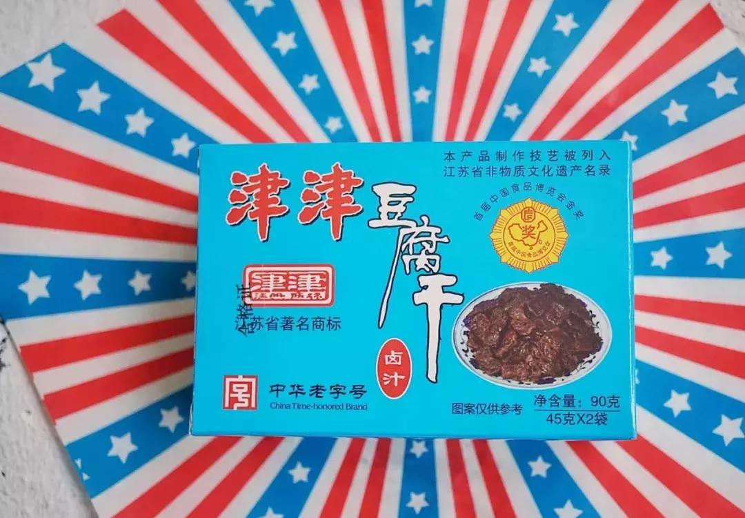 这些包装土土的国货零食，有你的童年吗？