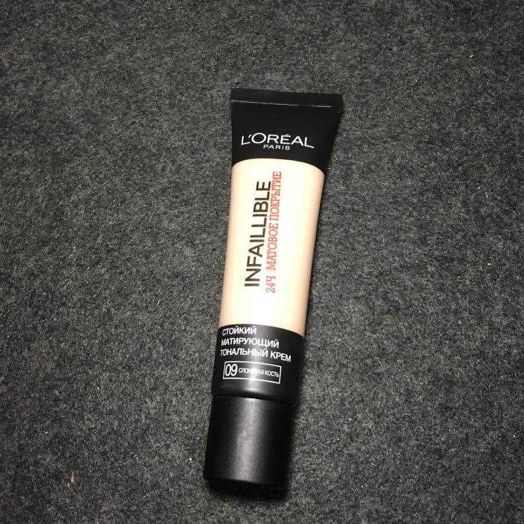 控油持久型底妆推荐,美妆控油底妆推荐