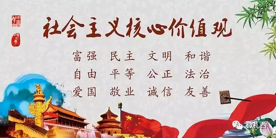 看看云南昭通彝良的风景,看昭通夜景的山