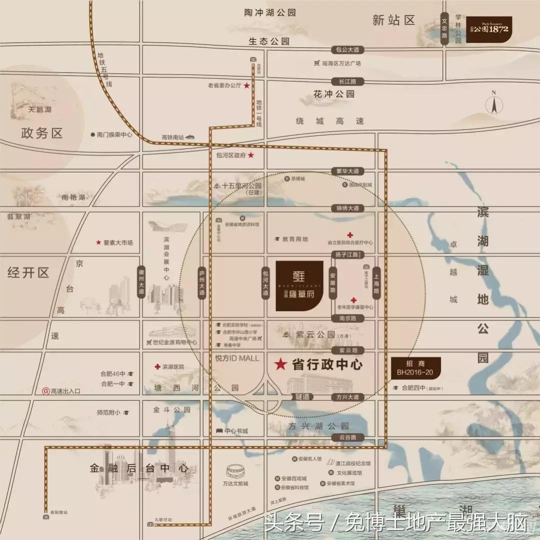 合肥招商雍华府170平洋房户型,合肥省府雍华府