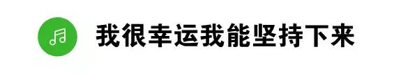 郑州抖音上最火的歌曲,郑州的神曲