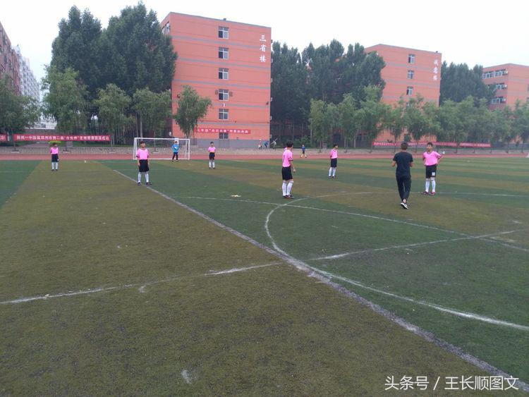 市长杯2023足球赛小学组林州,林州市第五届市长杯足球联赛小学