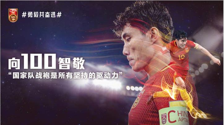 辽足新赛季中甲,辽足俱乐部青训队员