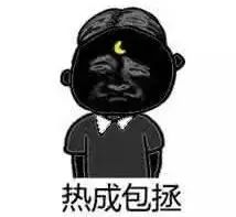 高考防护,高考防暑降温方案