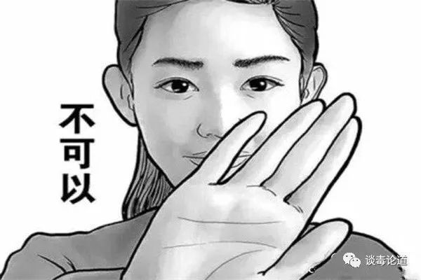 禁毒常识教育怎样对待吸毒者,禁毒是怎么处理吸毒事件