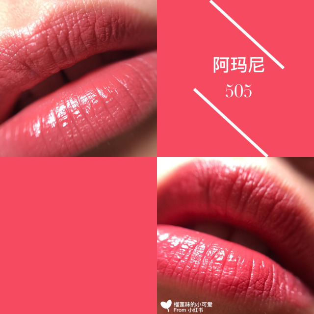 十大公认好用的口红黄皮夏季,大牌口红推荐黄皮显白温柔色日常
