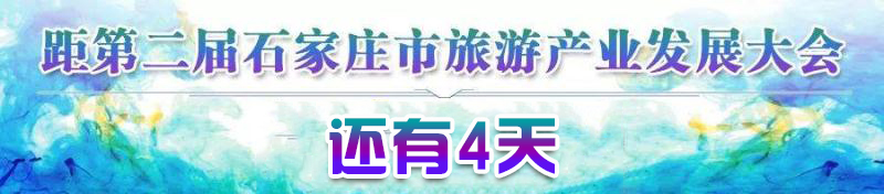 高铁直达的旅游景点推荐,不开车也能方便到达的绝美景区