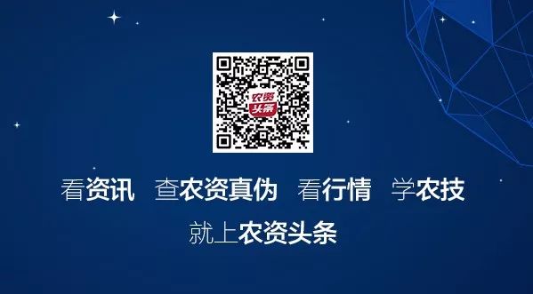杀菌剂哪种杀伤力最强,适用细菌性病害的杀菌剂