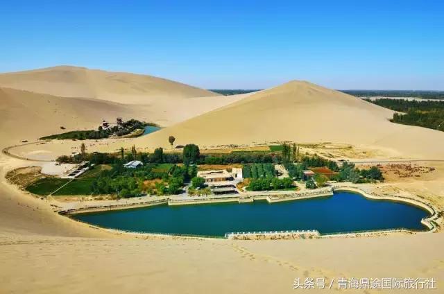 2019年鼎途国旅带您游西北