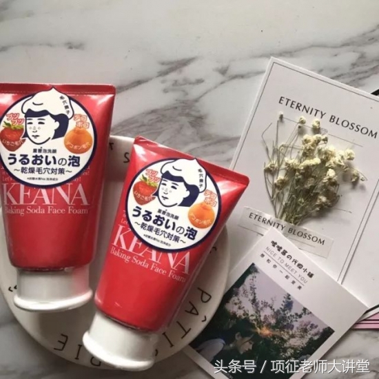 哪个品牌的洗面奶最好用又不贵,lilbetter洗面奶和rnw洗面奶哪个好