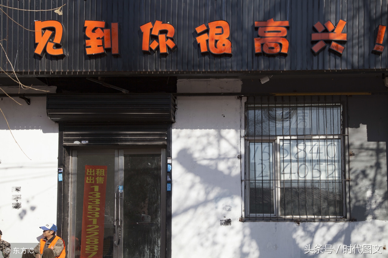 盘点各种店奇葩名字,奇葩店名大盘点