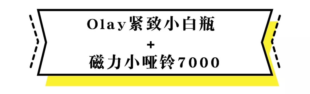夏天宅在家打开方式,宅在家的方式是什么