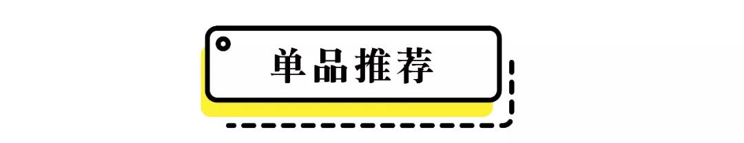 夏天宅在家打开方式,宅在家的方式是什么