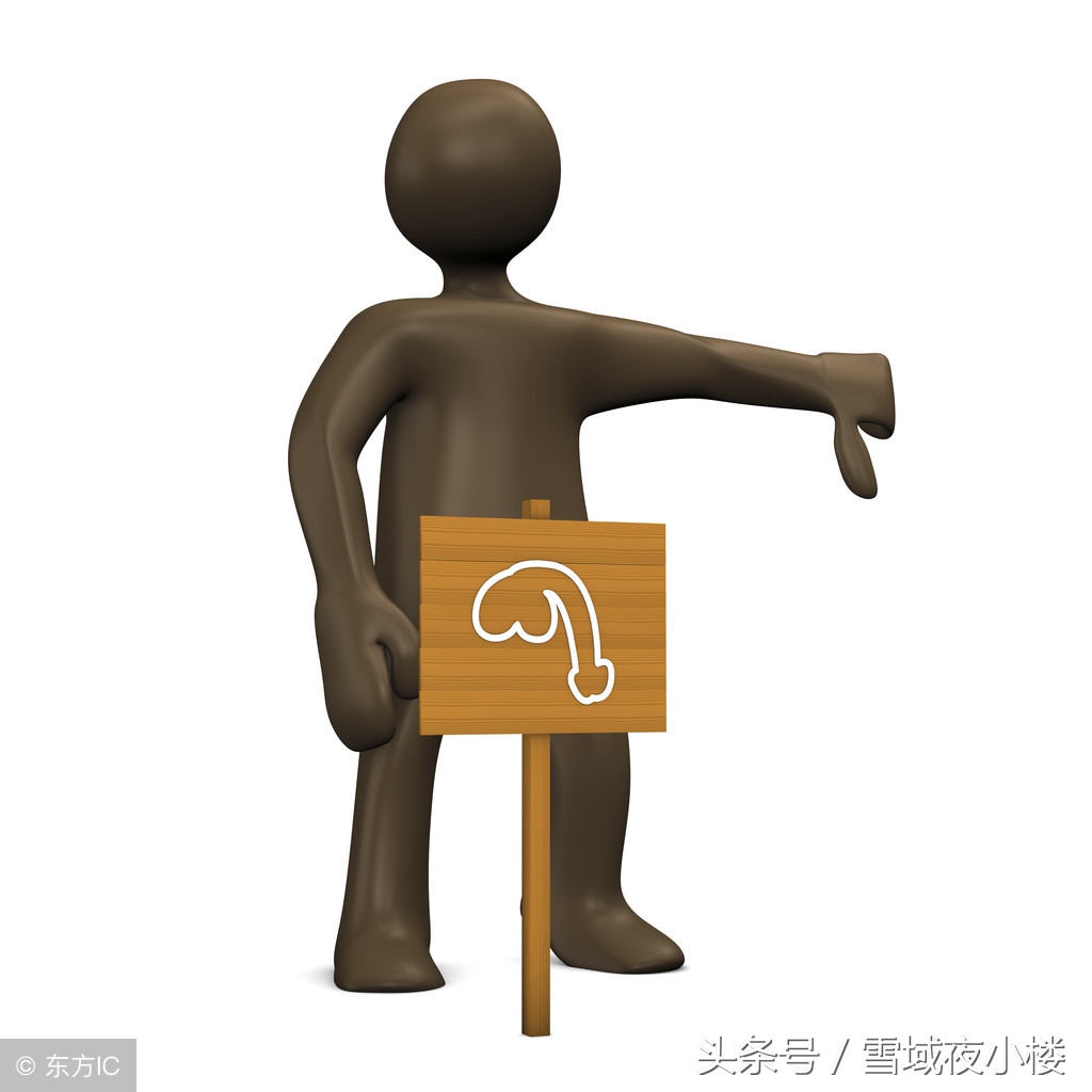 肾阳虚阳痿治疗方子,肾阳虚阳痿治疗