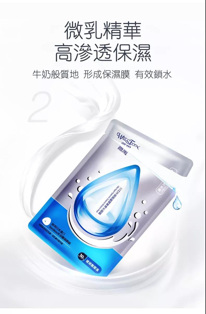 怎么化很持妆的底妆,怎么才能化出磨皮一样的底妆