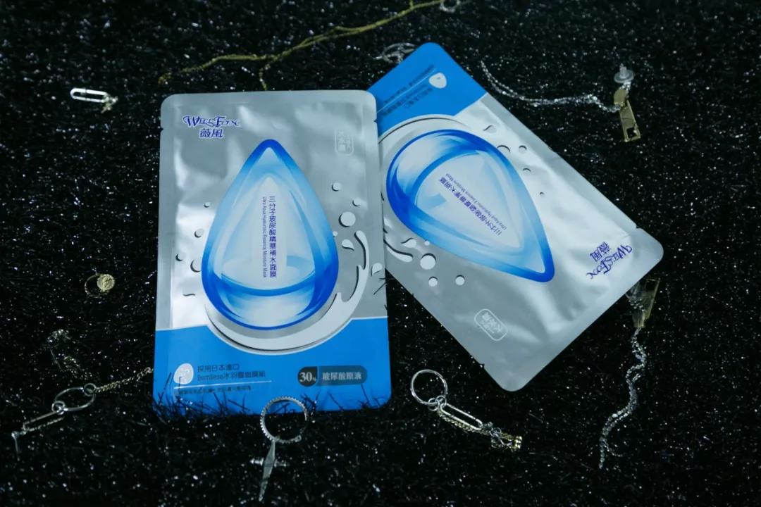 怎么化很持妆的底妆,怎么才能化出磨皮一样的底妆