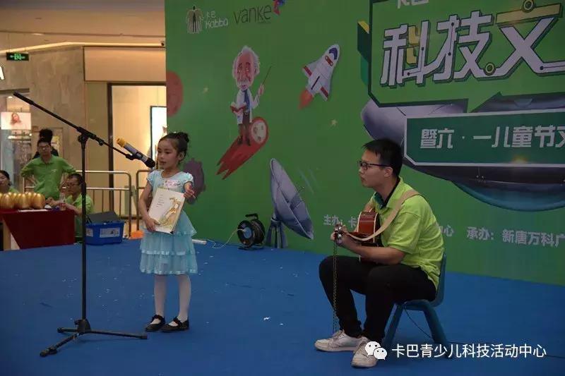 徐州编程培训班卡巴机器人,共青团科技强国梦