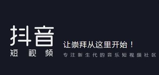 绝地求生只要不放弃总有机会,绝地求生所有的抖音