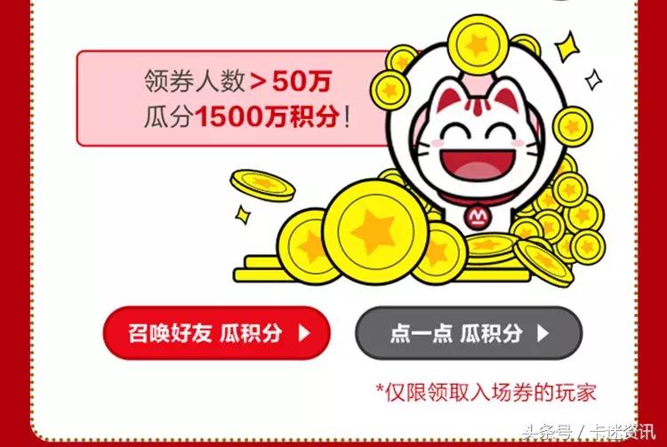 招行信用卡积分怎么计算,招行信用卡刷卡有积分吗
