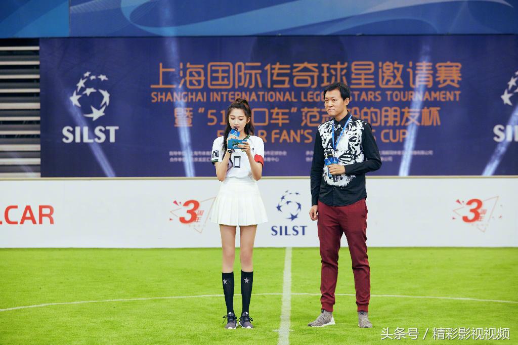 关晓彤长腿袜,关晓彤穿高筒袜
