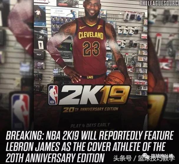 原来邓肯接班人不是莱昂纳德，而是他！