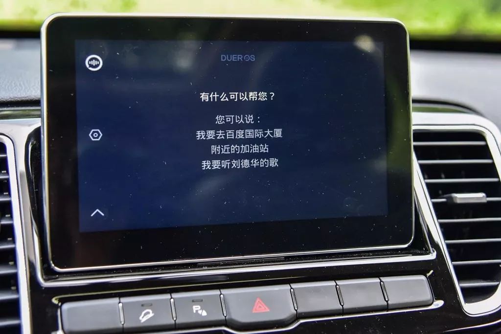 8.99万起买台体型追平汉兰达的suv,2018款森雅r9