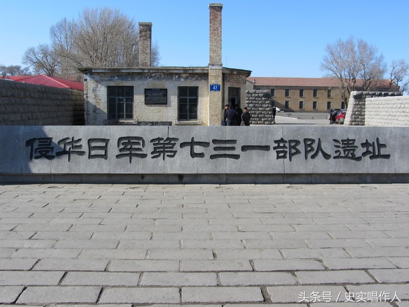 731部队最可怕的10个人体实验,731部队鼠疫实验全过程