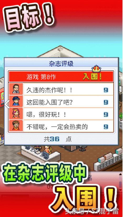 2023最好玩的stm游戏,st游戏好玩吗
