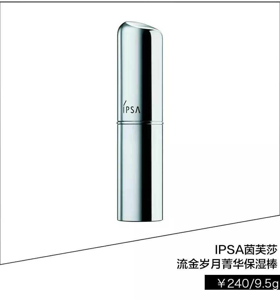 蔡徐坤补妆,蔡徐坤林允视频