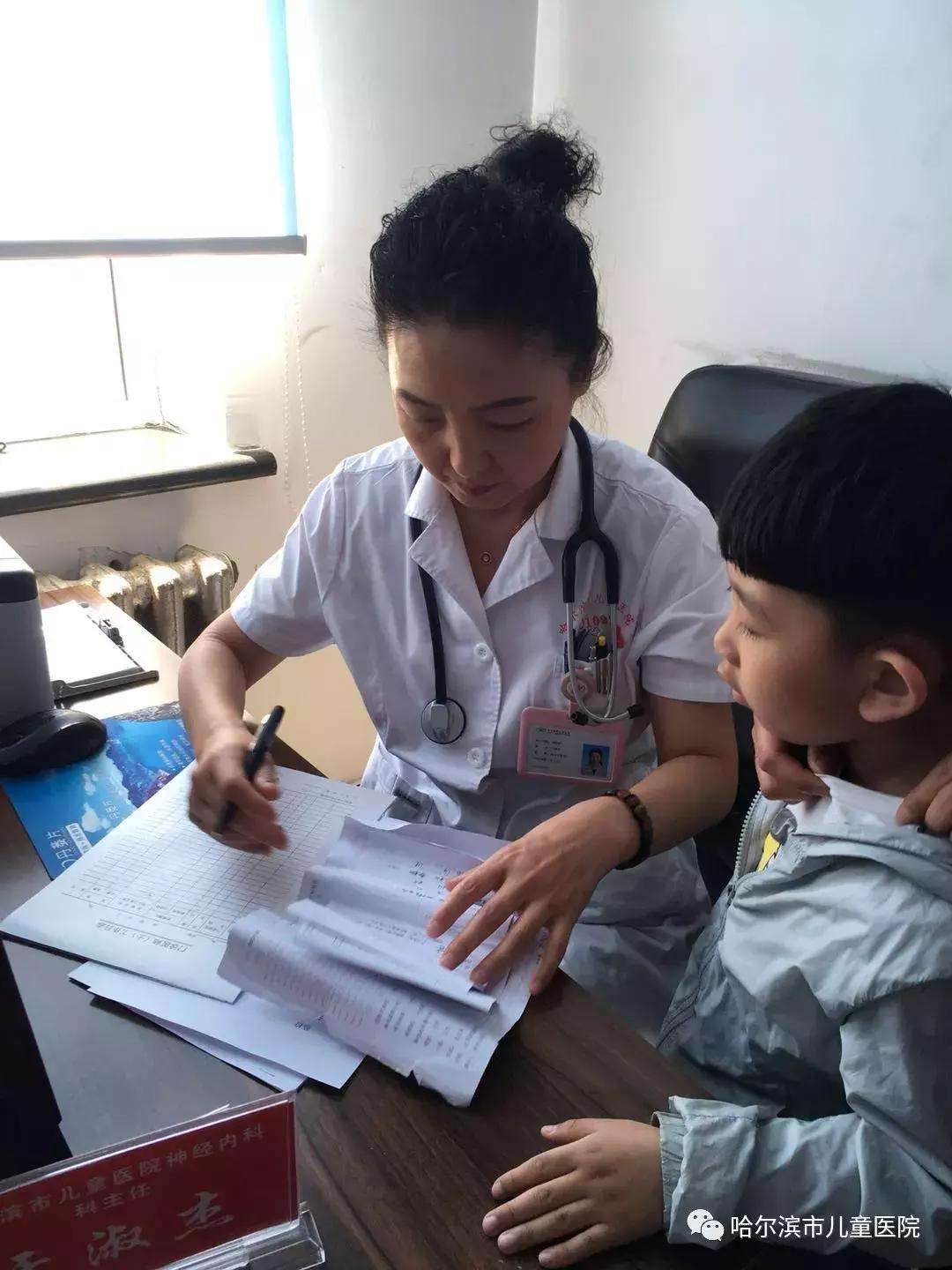 儿童医院六一活动,哈尔滨六一儿童医院