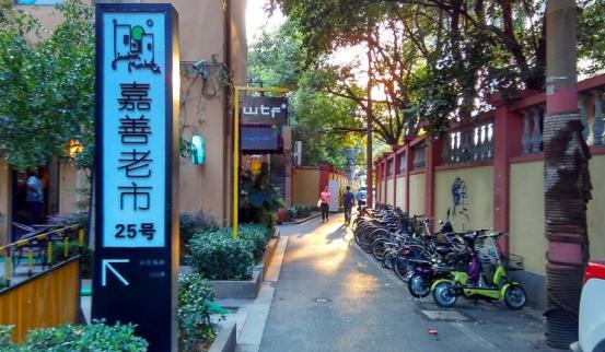 上海不出名景点大全排名,上海法租界十大必去景点