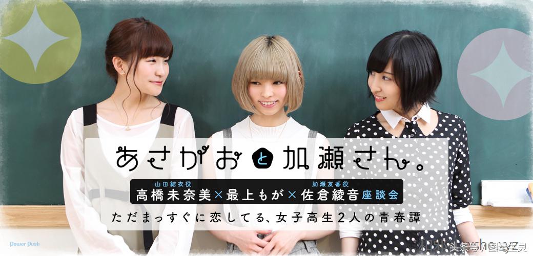 高桥未奈美配音作品,高桥未奈美