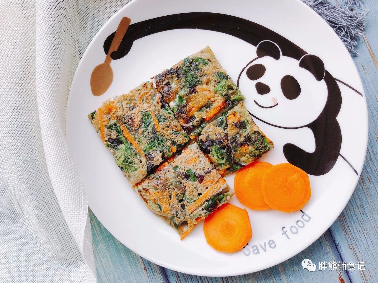 吃苋菜尤其对用牛奶、奶粉等代乳品哺喂的宝宝生长发育好处多