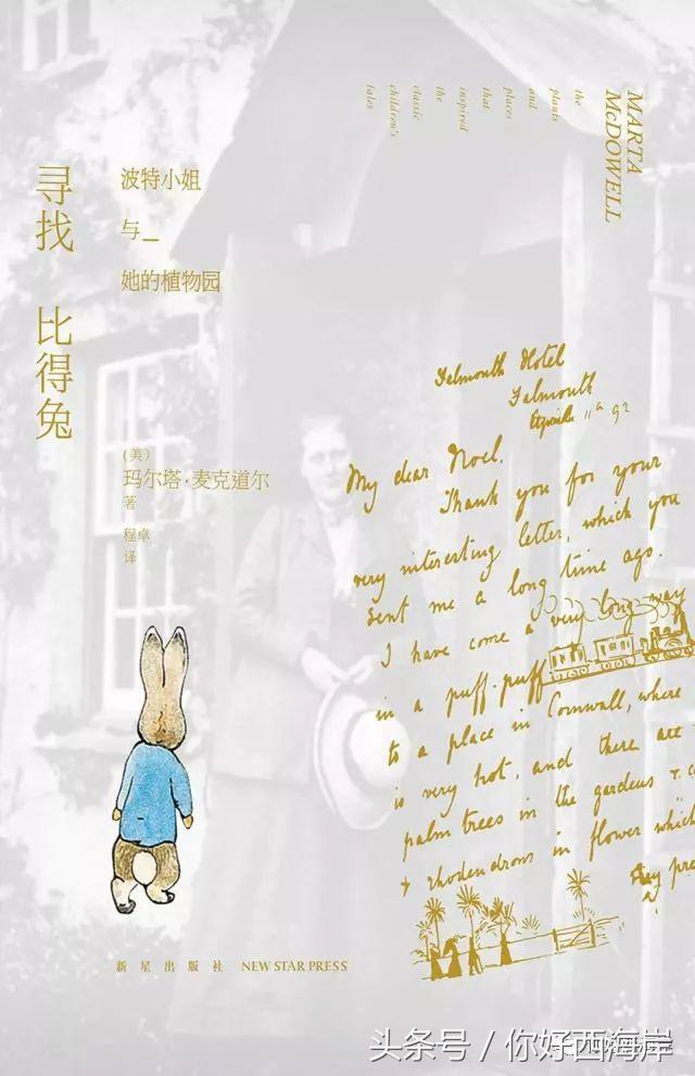 好玩的手机传奇游戏,手机到底有什么好玩的