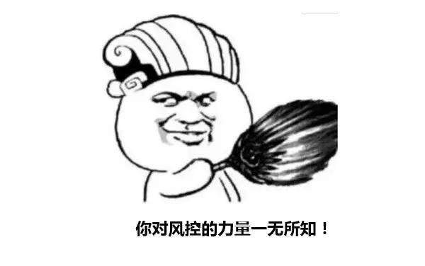 价值回归时代,值得信任的网贷平台