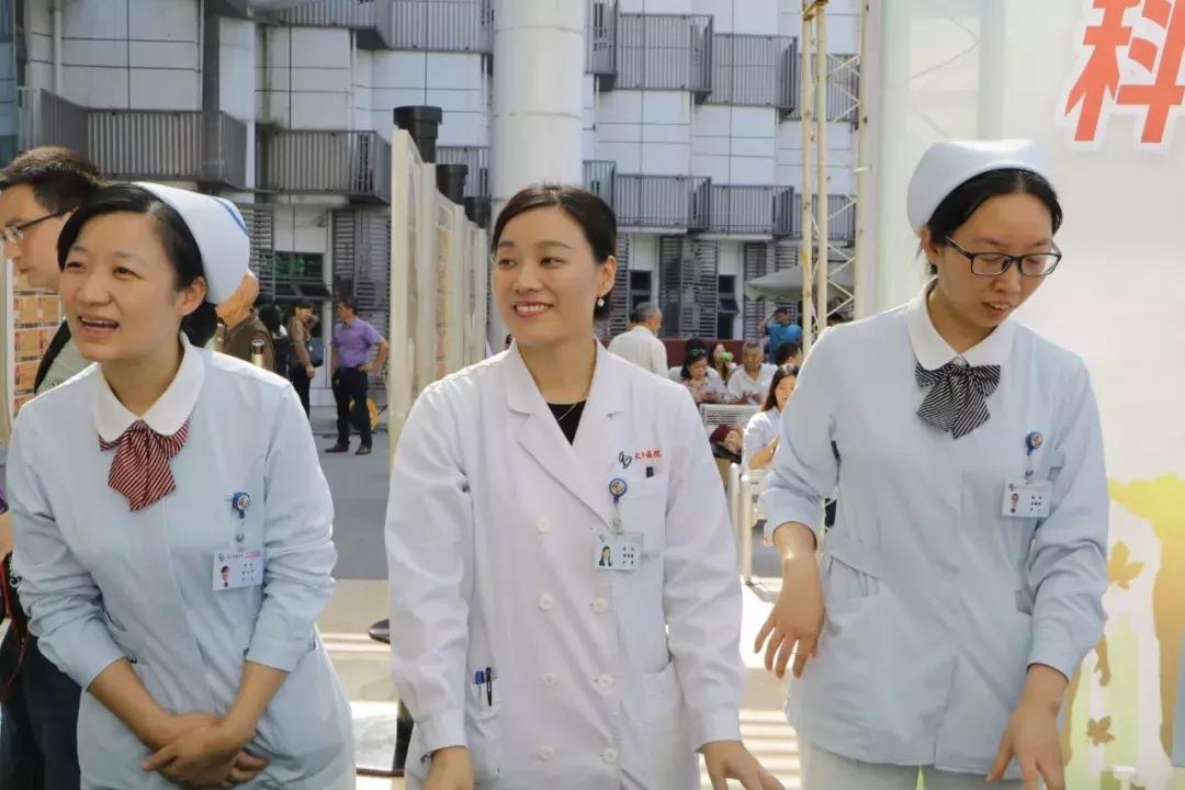 沙河新建眼科医院公益爱眼日,医院举行全国爱眼日公益活动