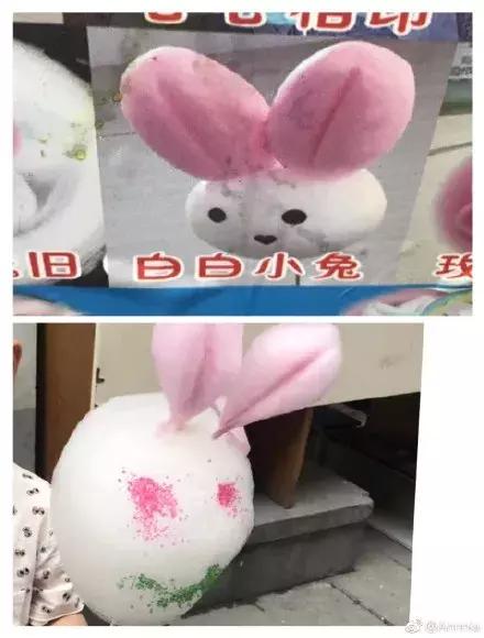 现在的商家态度怎么样,现在商家的态度差吗