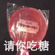 现在的商家态度怎么样,现在商家的态度差吗