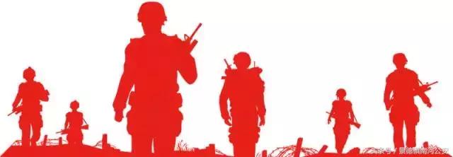 中国军人在危险面前从不畏缩,在危险面前中国军人无所畏惧
