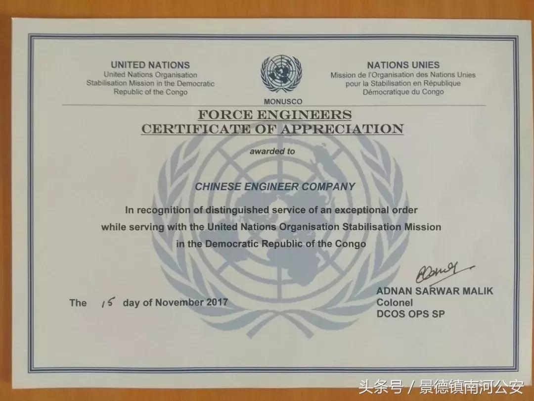 中国军人在危险面前从不畏缩,在危险面前中国军人无所畏惧