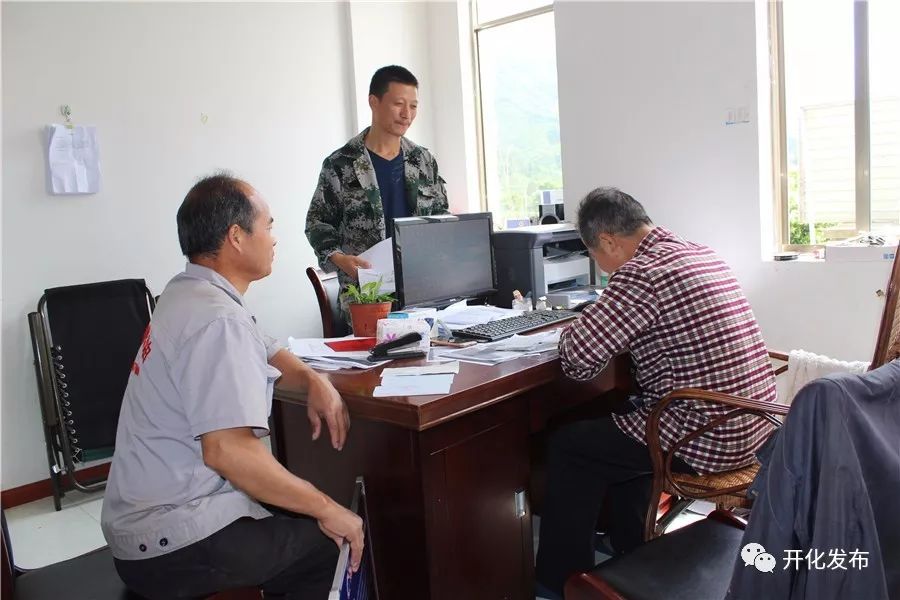 建房流程申请表,建房审批材料