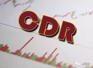 cdr鍙戣鐢虫姤閫氶亾,cdr鐢虫姤閫氶亾