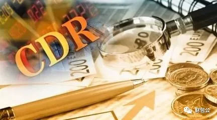 cdr鍙戣鐢虫姤閫氶亾,cdr鐢虫姤閫氶亾