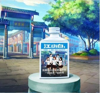 从可口可乐到江小白召唤瓶，小瓶身也有大创意！