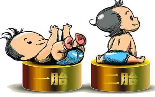 二孩的生育津贴怎么算,公司克扣生育津贴违法吗