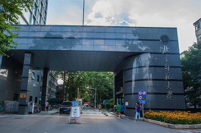 想学区块链报什么专业,区块链最难就业的专业
